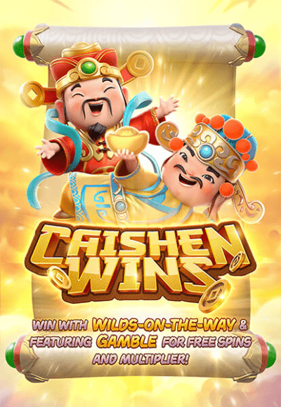 Caishen wins เกมจาก เว็บตรง ไม่ผ่านเอเย่นต์ true wallet