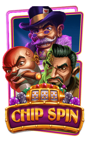 หมุนสล็อต Chip spin