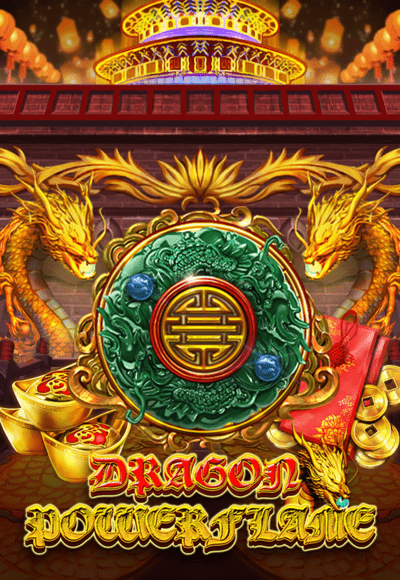DRAGON POWER FLAME เกม joker แตกง่าย