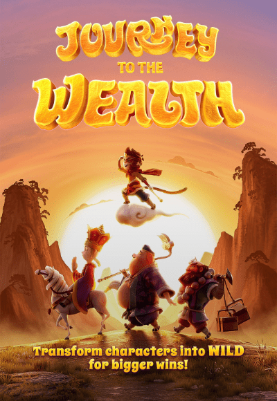 Journey to the Wealth