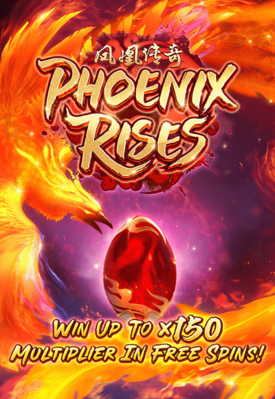 Phoenix Rises
