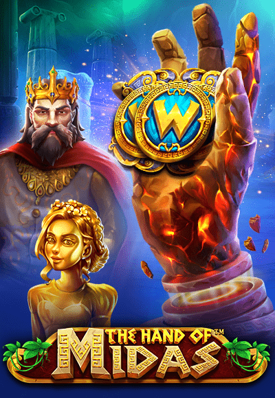 The hand of Midas เกมจาก เว็บตรง ไม่ผ่านเอเย่นต์ true wallet