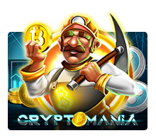cryptomania Slot xo โบนัสแตกบ่อย