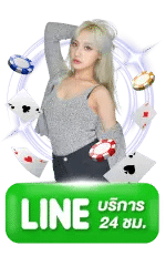 ติดต่อ BETFLIKUK | ไลน์แอดมิน @betfliklive ช่วยเหลือ 24 ชั่วโมง ฝากถอนออโต้